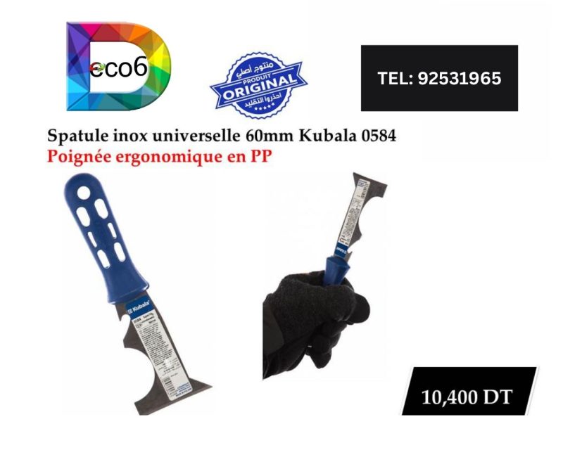 Spatule inox universelle 60mm Kubala 0584